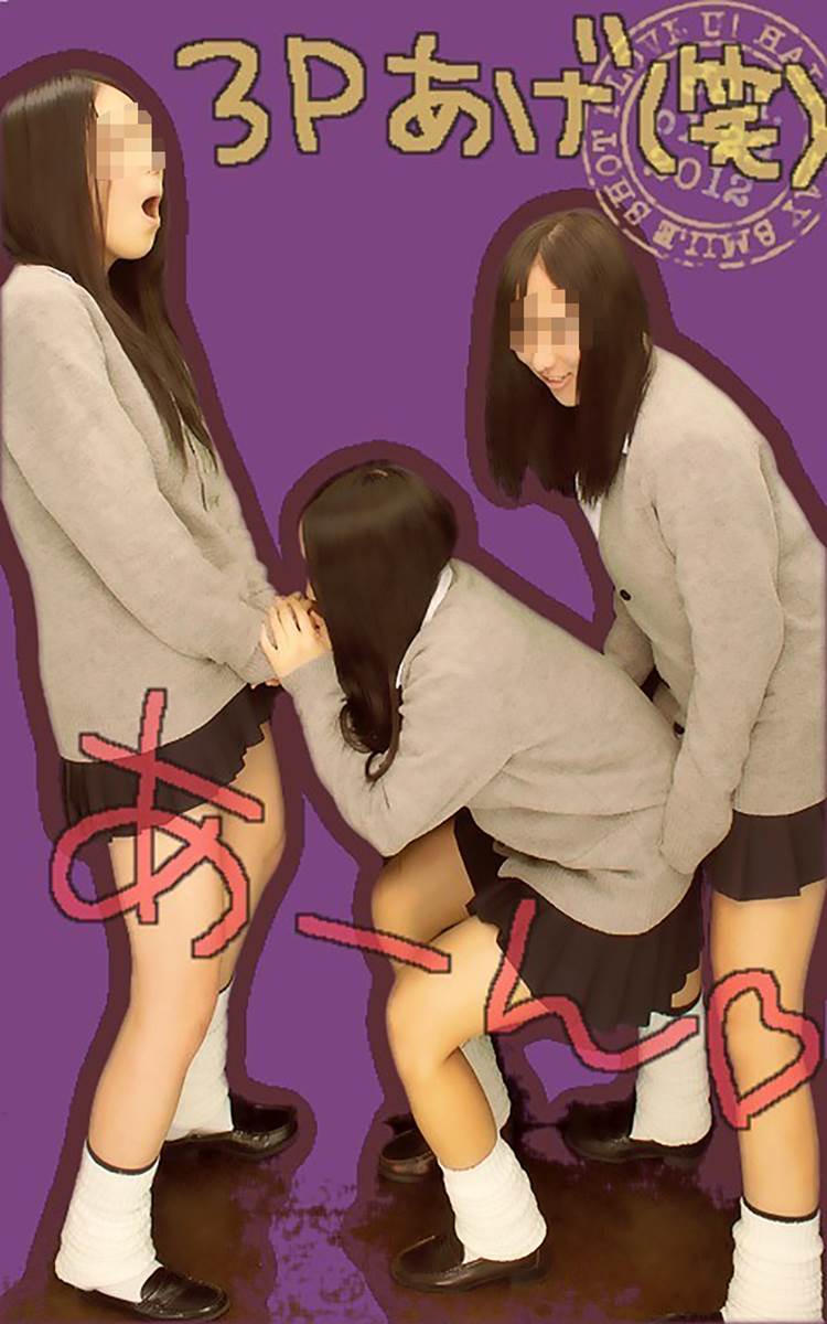 ミニスカ制服のまま着衣セックス…をプリクラ機内で実現させたJK