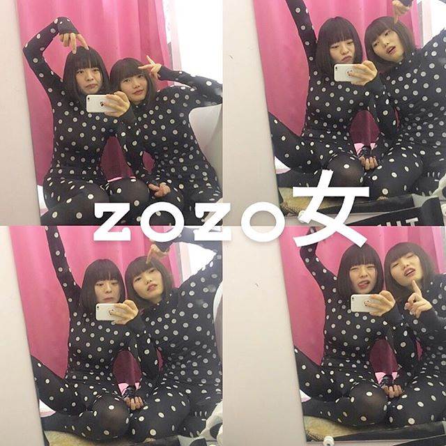 ZOZOスーツ_自撮り_エロ画像04