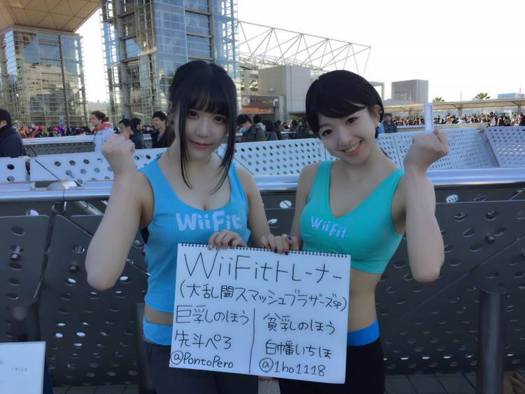 C95_コミケ_コスプレ_1日目_エロ画像07