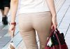 【ベージュパンツ街撮り盗撮エロ画像】白やベージュのパンティラインが出てしまうOLたちをビジネス街で隠し撮りｗｗ