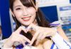 【東京モーターショー2017エロ画像】沢すみれが美人過ぎるコンパニオン露出度No.1でYahoo!ニュースに載るレベルｗｗ